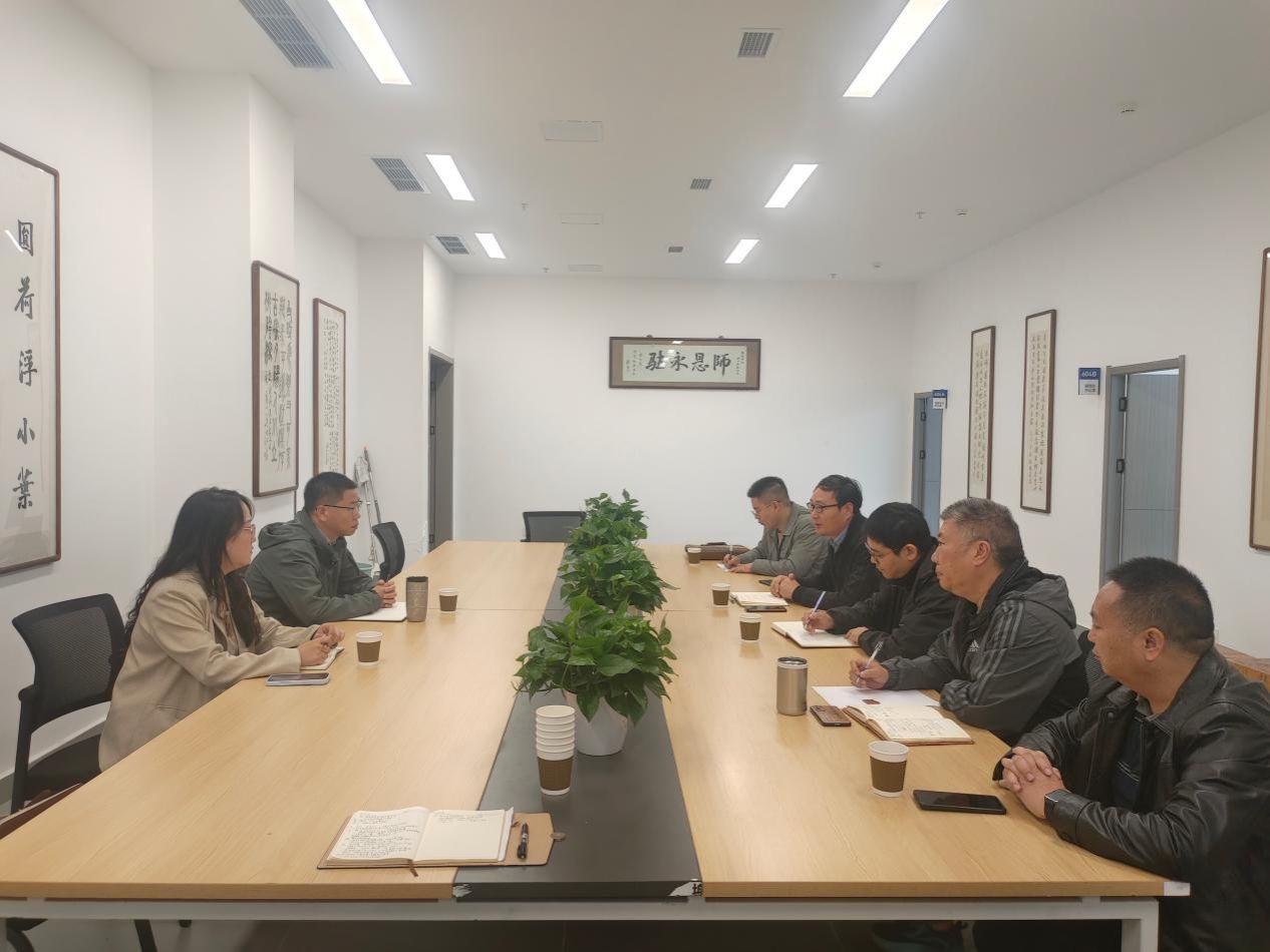 校企共建产教融合平台工作洽谈