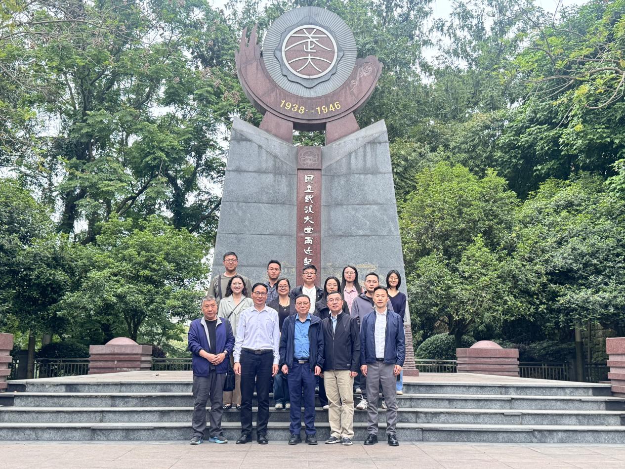 中国社会科学院卜宪群一行莅临文史学院指导学科建设-乐山师范学院文学与历史文化学院(沫若人文学院)