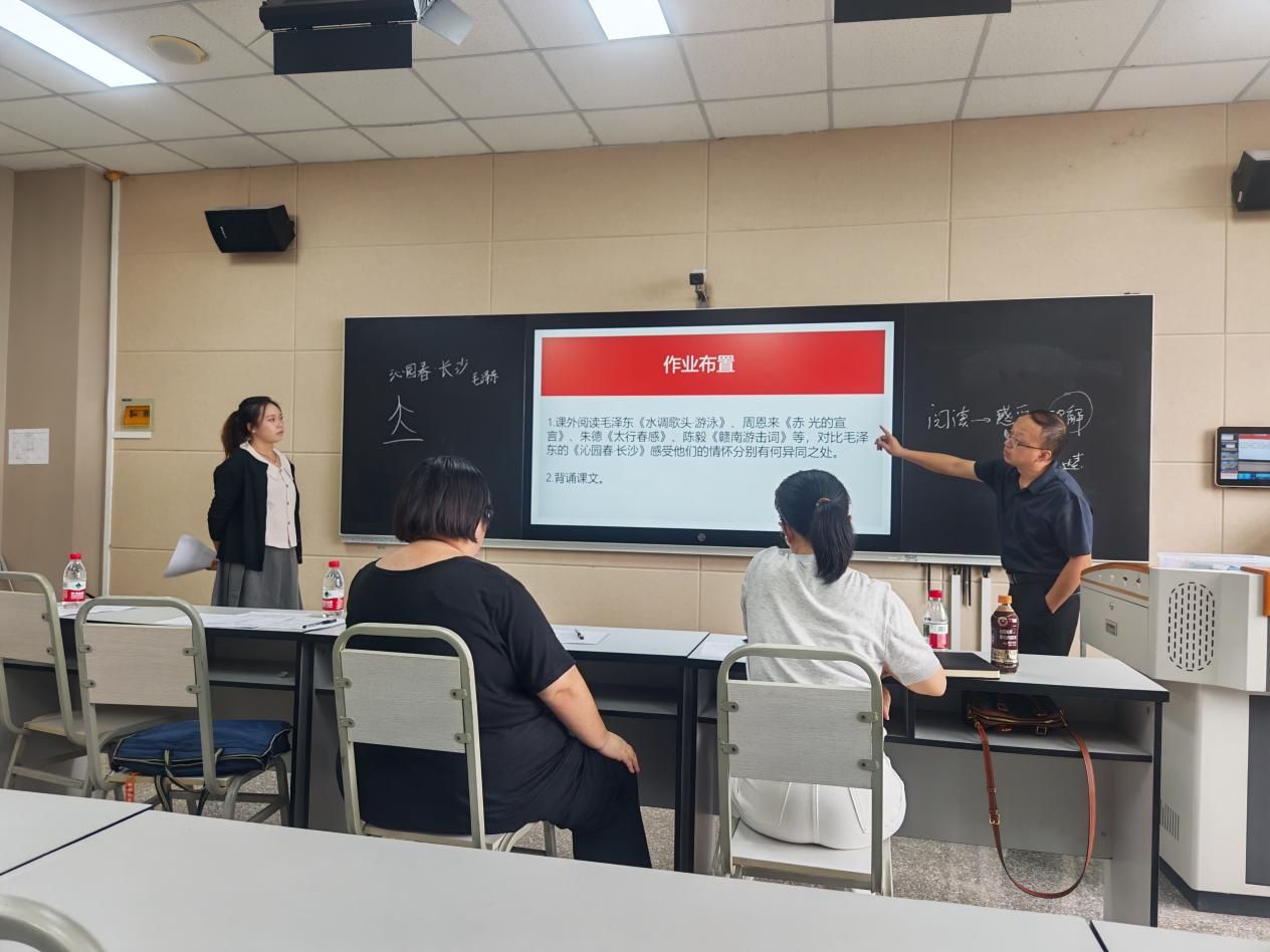 文史学院组织“田家炳杯”研究生教学技能大赛打磨验收工作